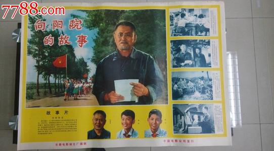 锡达维尔大学学历认证